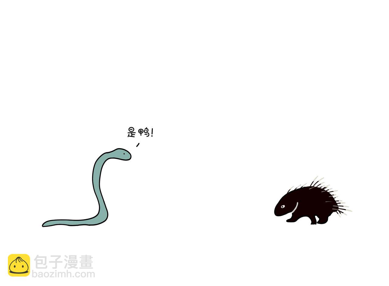 動物聯盟 - 陪伴是最長情的告白(1/2) - 6