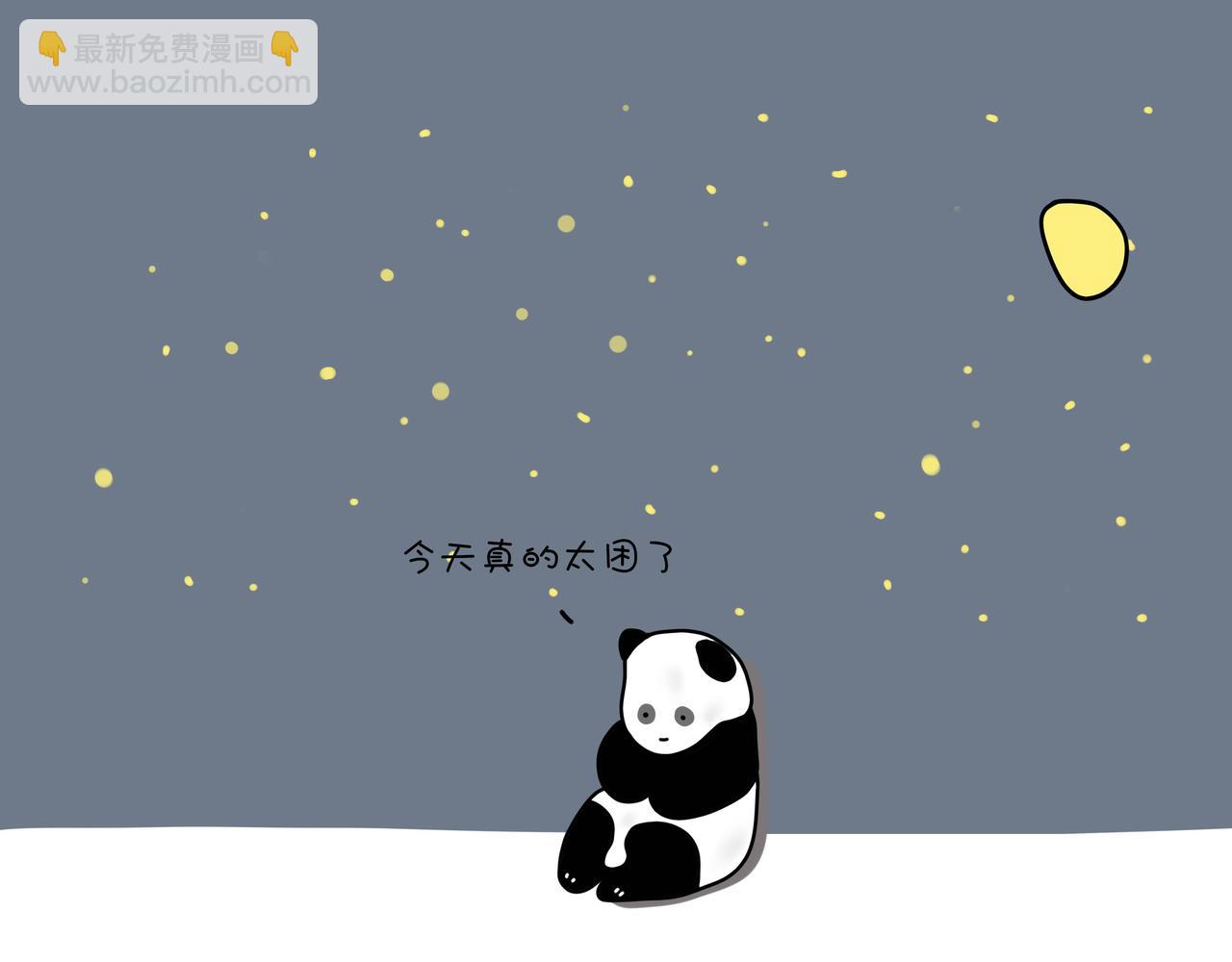 動物聯盟 - 明天我再喜歡你 - 4
