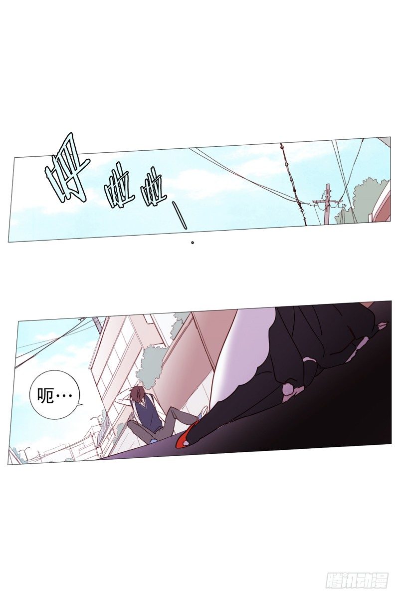 看见幽灵（1）-第1话