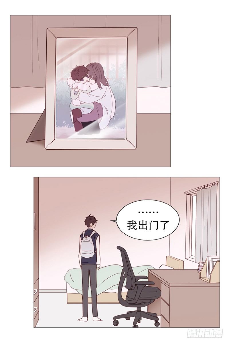 看见幽灵（1）-第1话