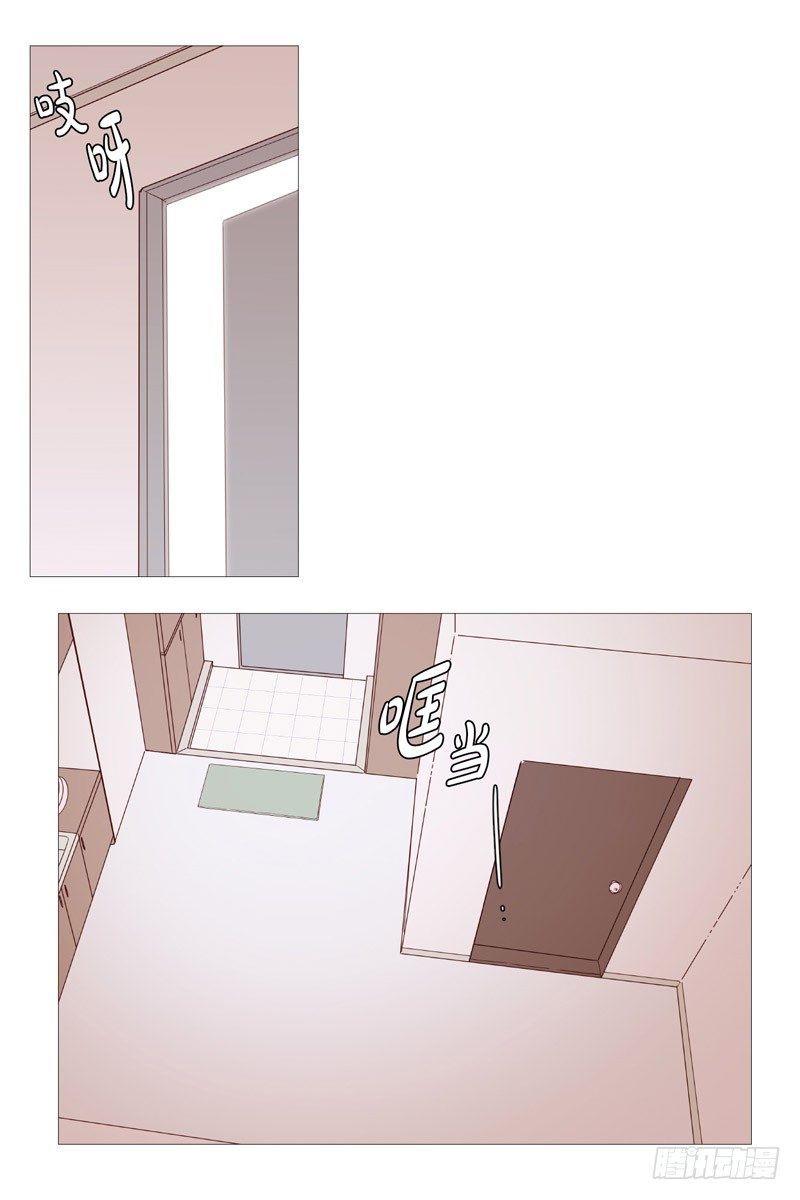 看见幽灵（1）-第1话