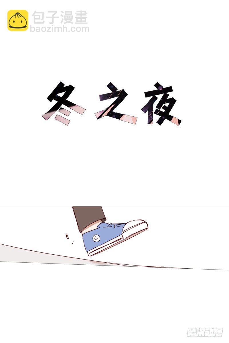 看见幽灵（1）-第1话