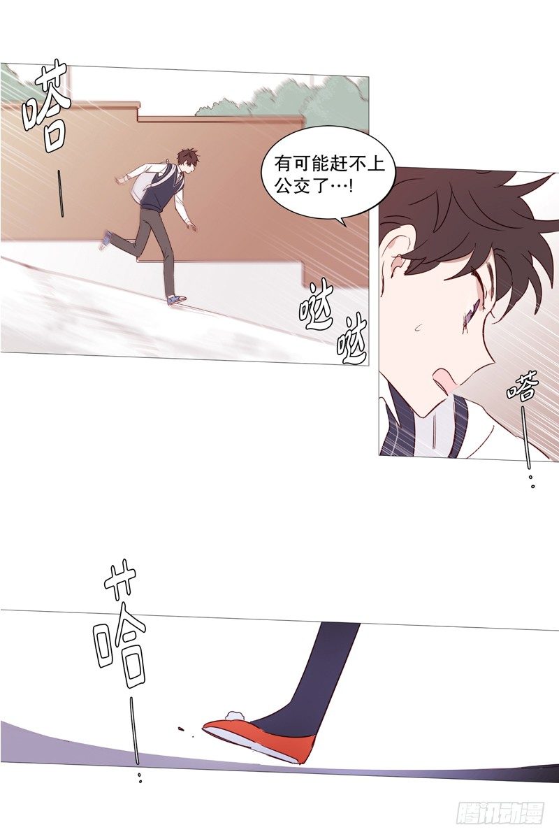 看见幽灵（1）-第1话