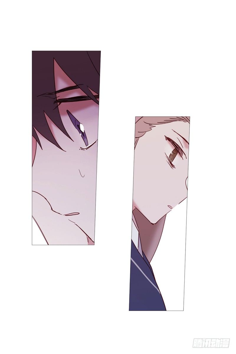 看见幽灵（3）-第3话