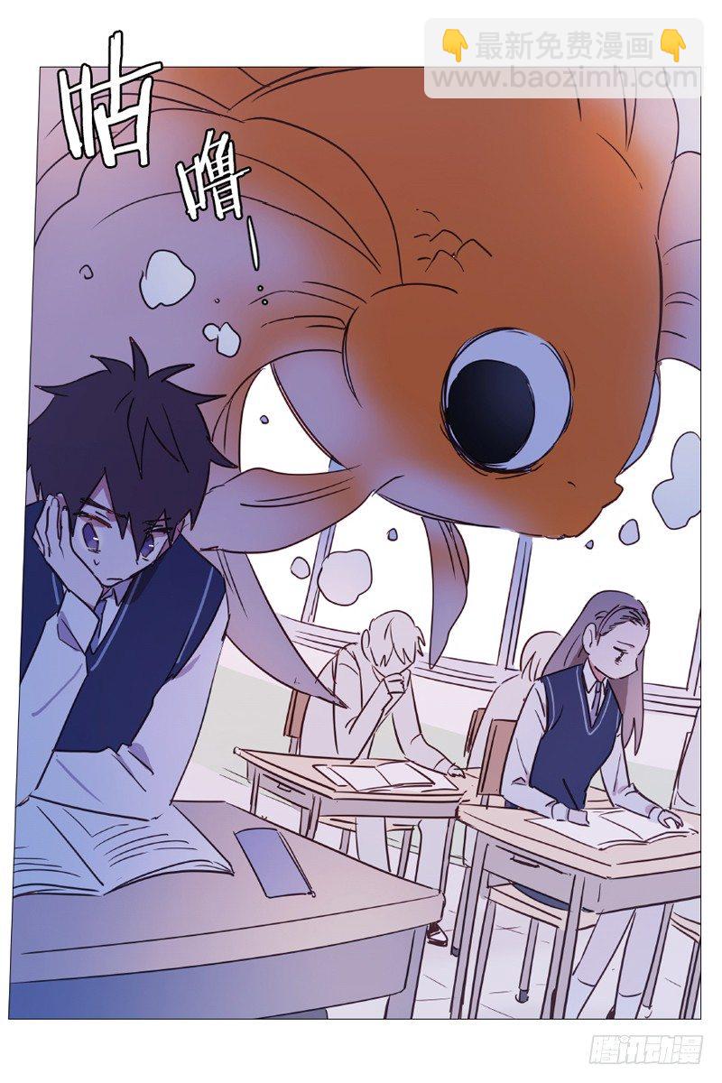 看见幽灵（3）-第3话