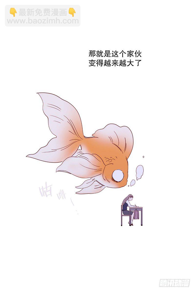 看见幽灵（3）-第3话