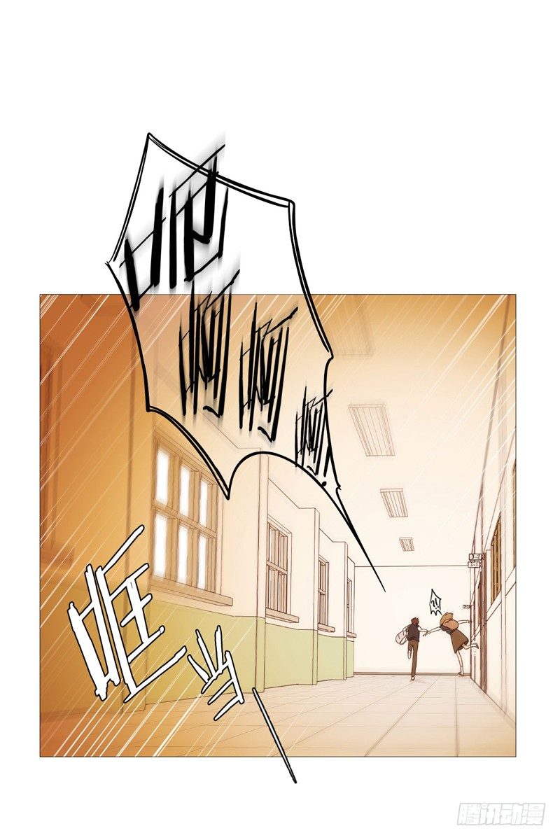 看见幽灵（3）-第3话