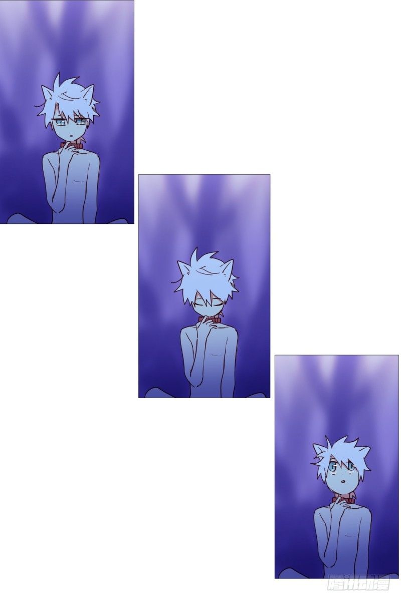 我的名字-第29话