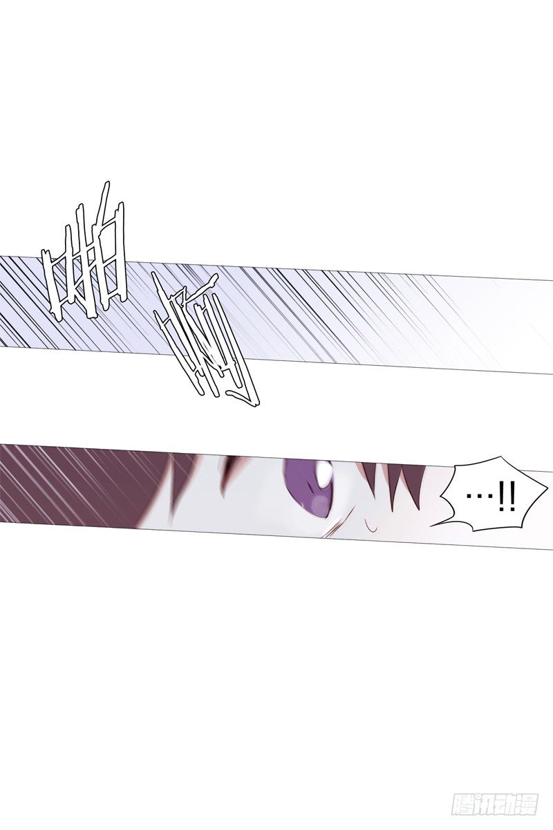 白犬登场-第9话