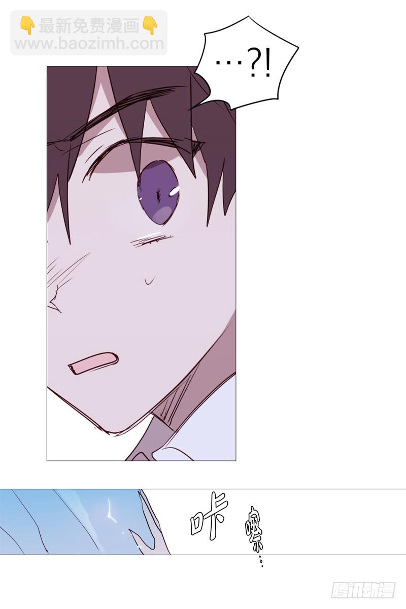 白犬登场-第9话