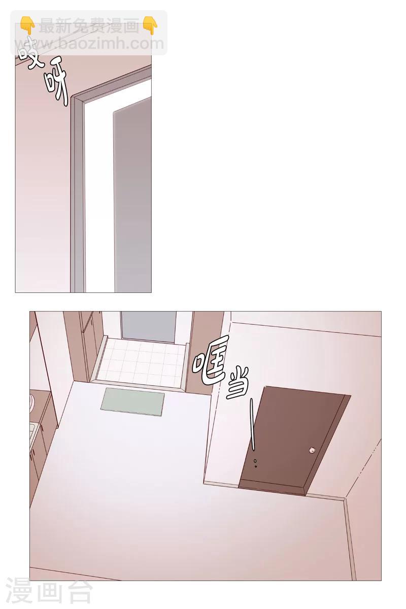 第1话 看见幽灵1-第1话