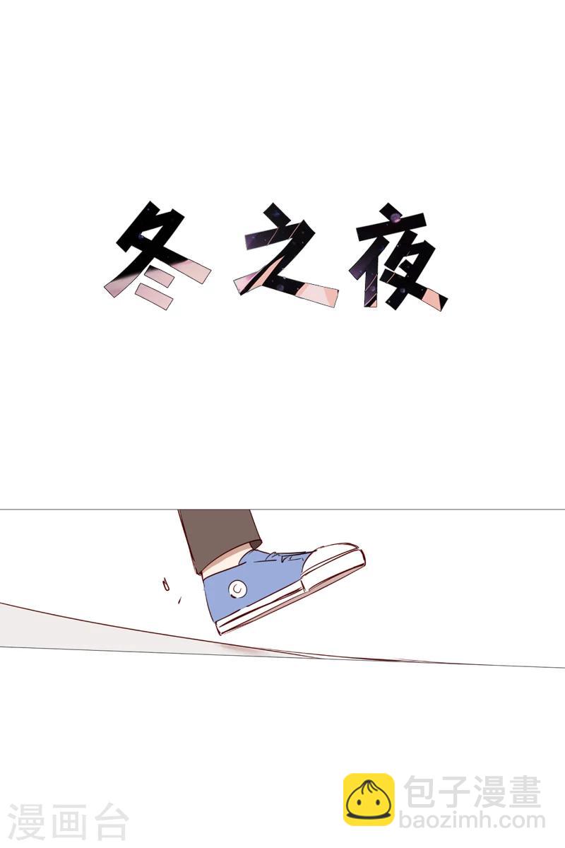 第1话 看见幽灵1-第1话