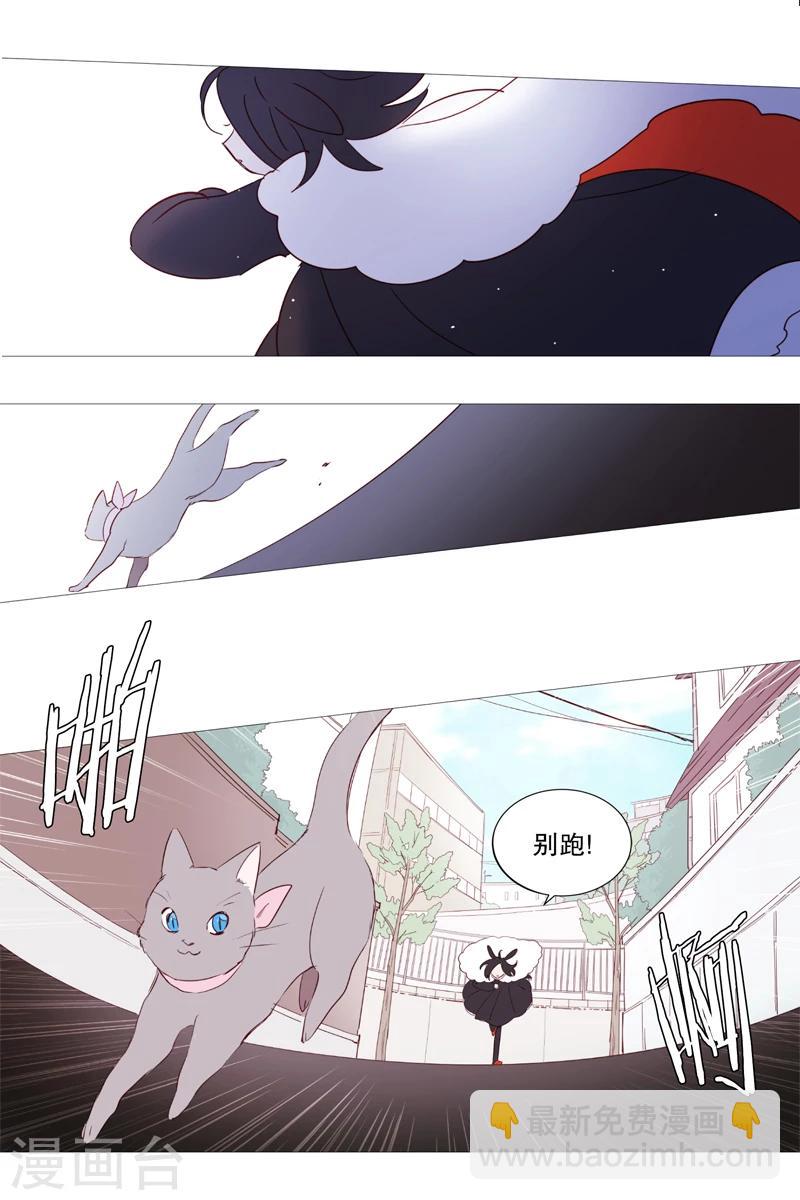 第1话 看见幽灵1-第1话