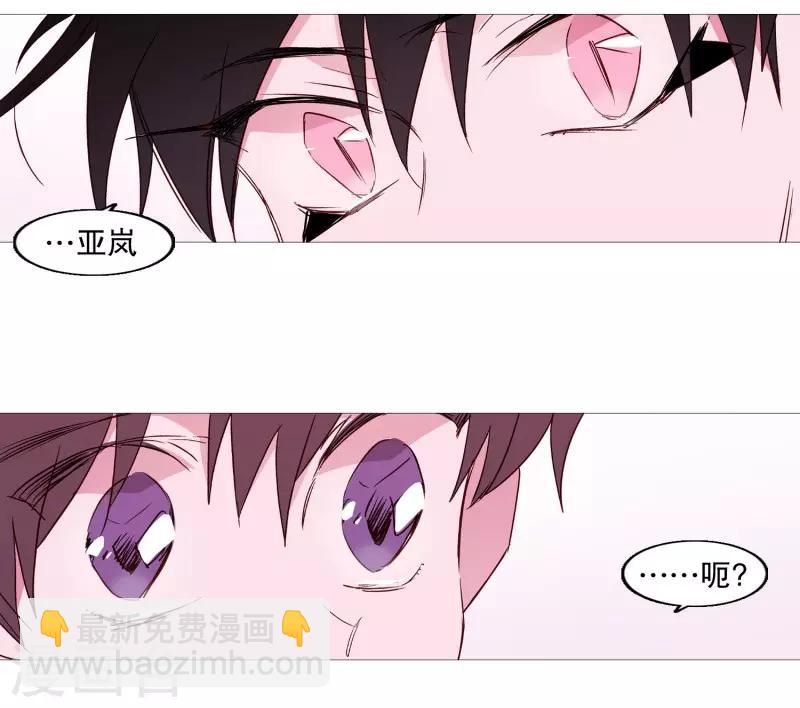 第101话 不要轻易死掉-第101话