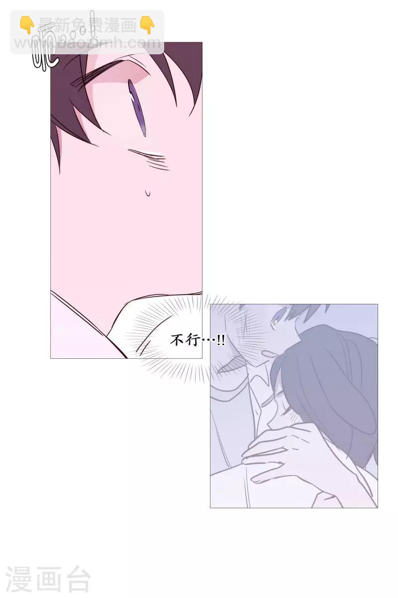 第101话 不要轻易死掉-第101话