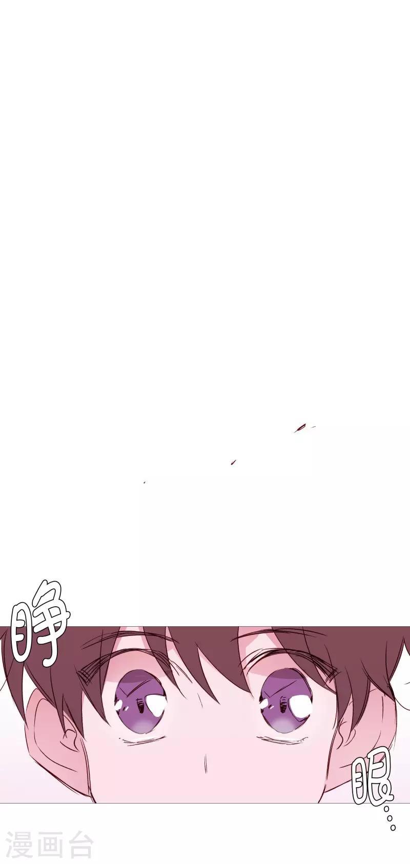 第101话 不要轻易死掉-第101话