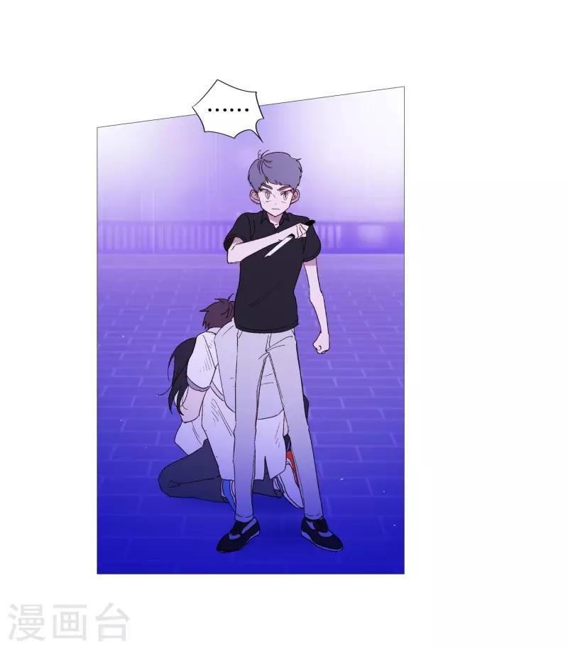 第103话 真面目-第103话