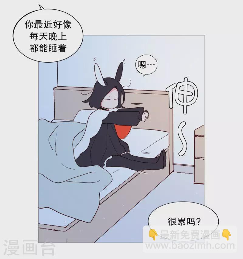 第115话 寻找-第115话