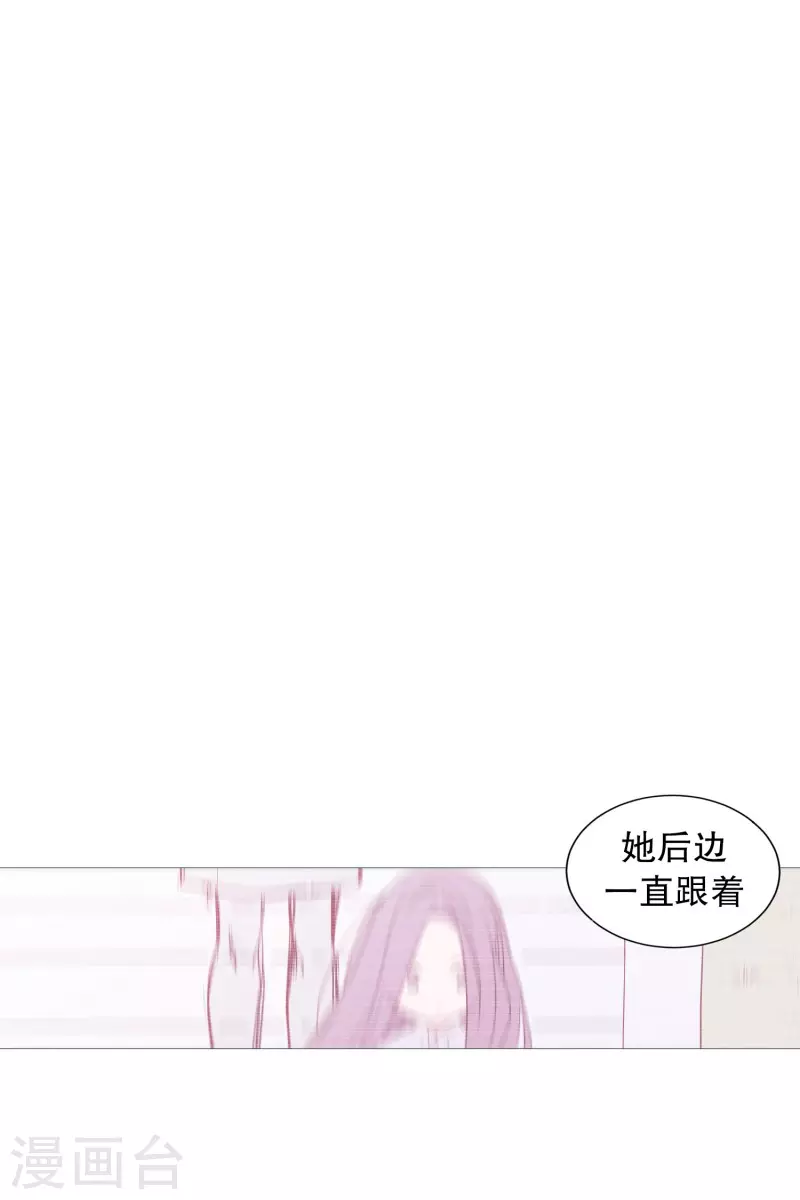 第119话 背后灵-第119话