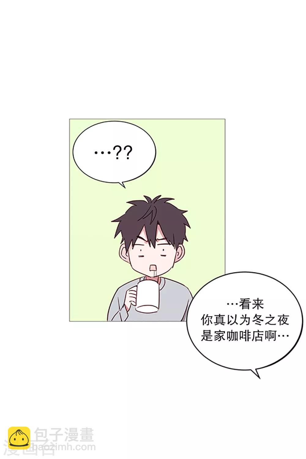 第13话 我是紫灵-第13话