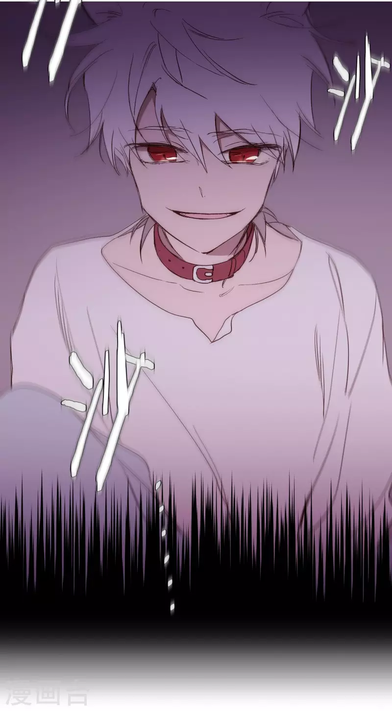 第121话 吞噬-第121话