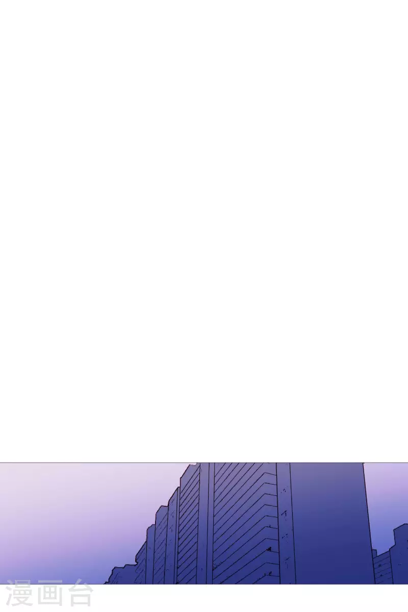 第121话 吞噬-第121话