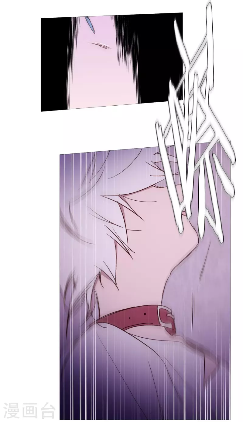 第121话 吞噬-第121话