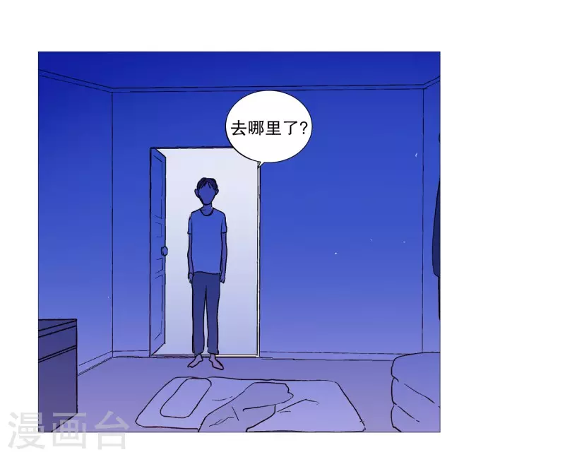 第125话 疯子-第125话