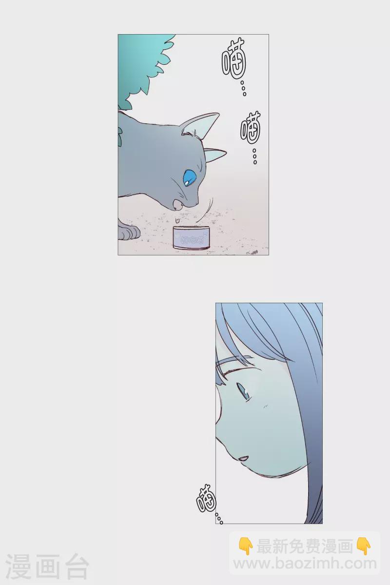 第127话 握住我的手-第127话