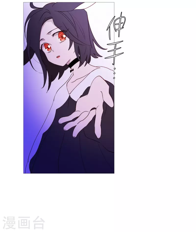 第127话 握住我的手-第127话