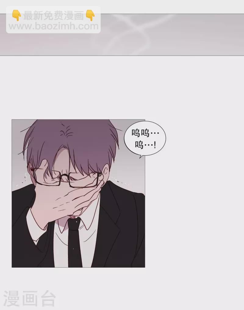 第129话 母女-第129话