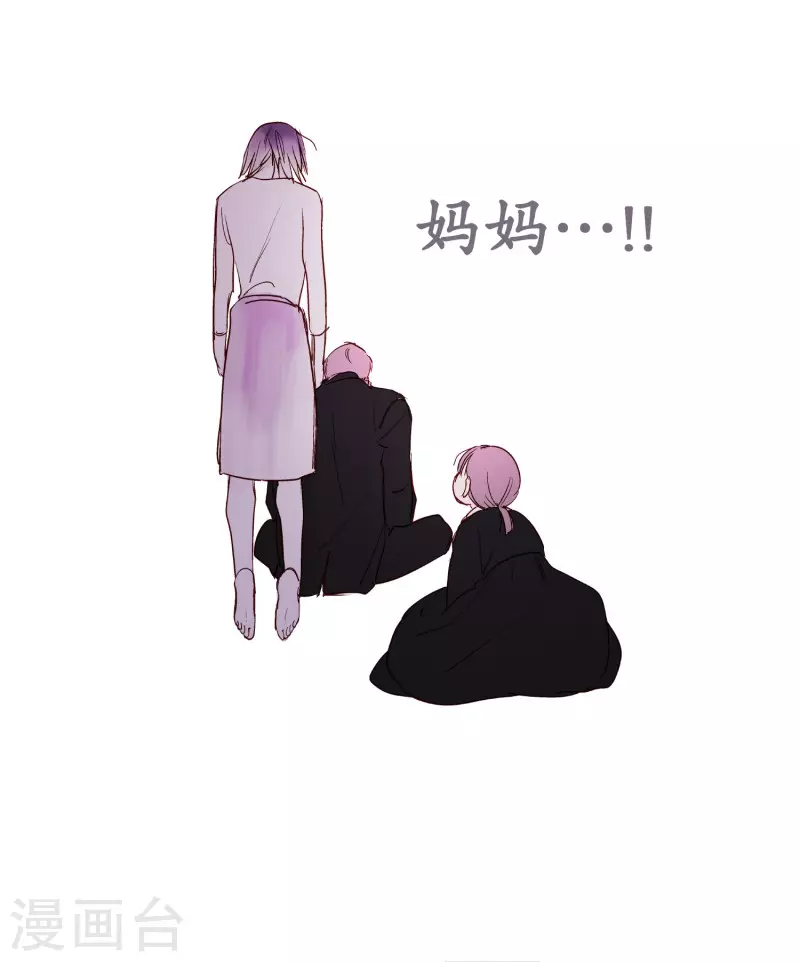 第129话 母女-第129话