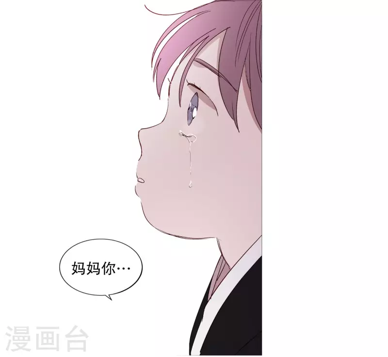 第129话 母女-第129话