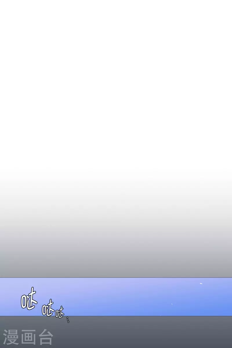 第131话 叛徒-第131话