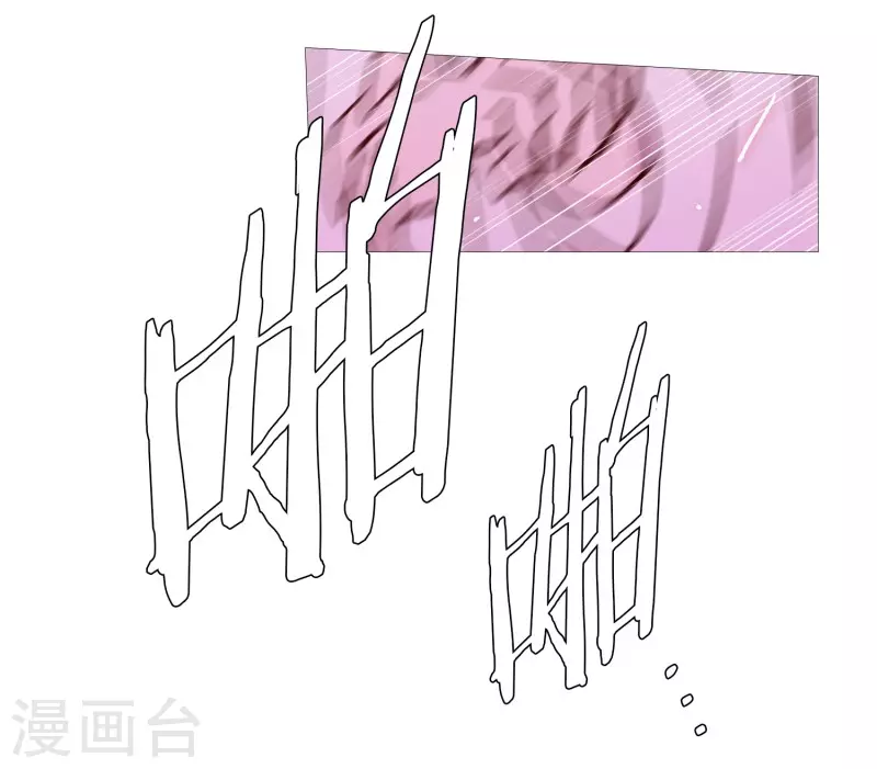 第131话 叛徒-第131话