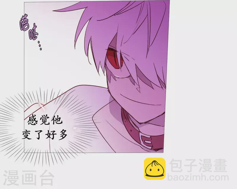 第131话 叛徒-第131话