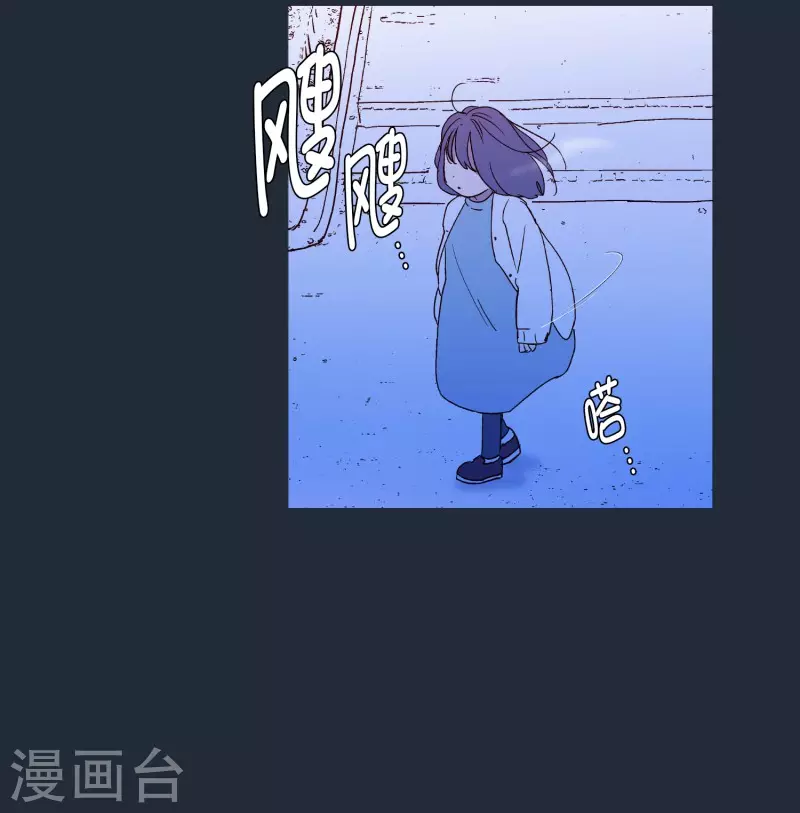 第131话 叛徒-第131话