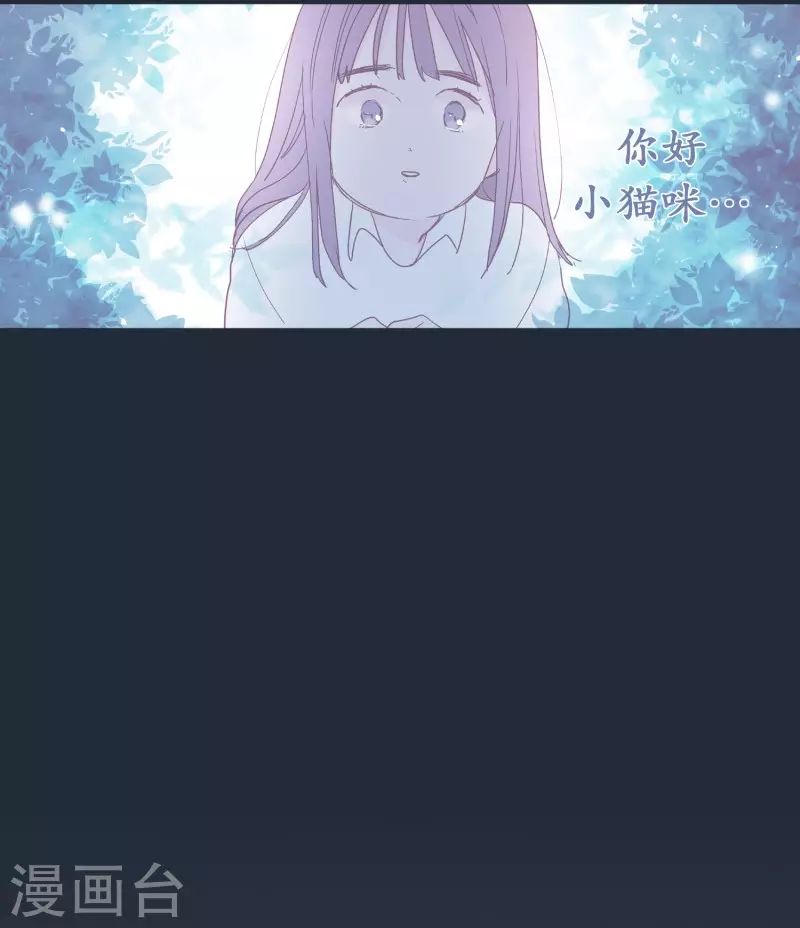 第131话 叛徒-第131话