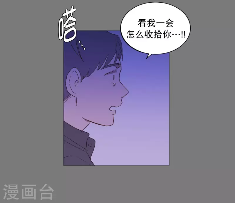 第133话 鬼魂-第133话