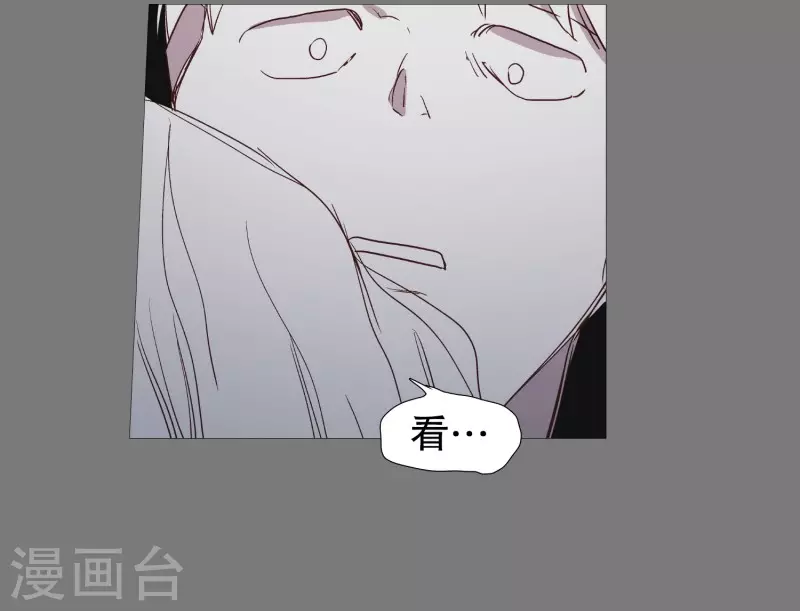 第133话 鬼魂-第133话