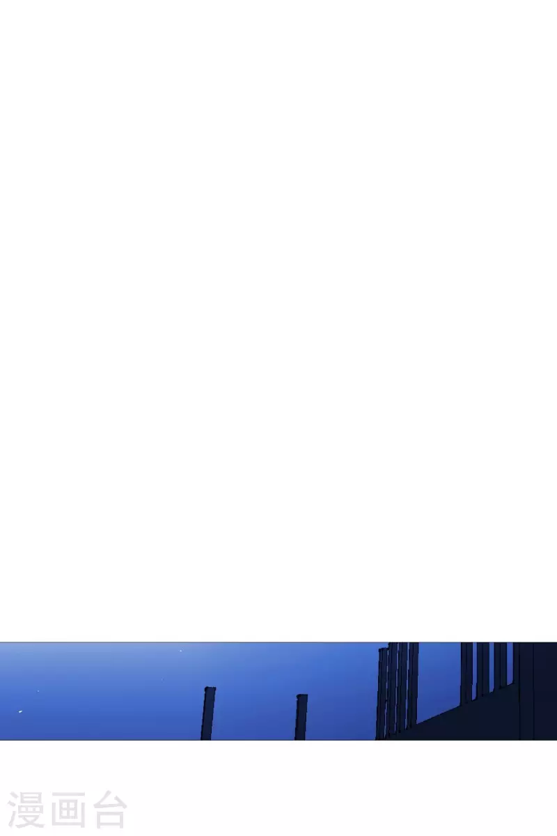 第139话 见她一面-第139话