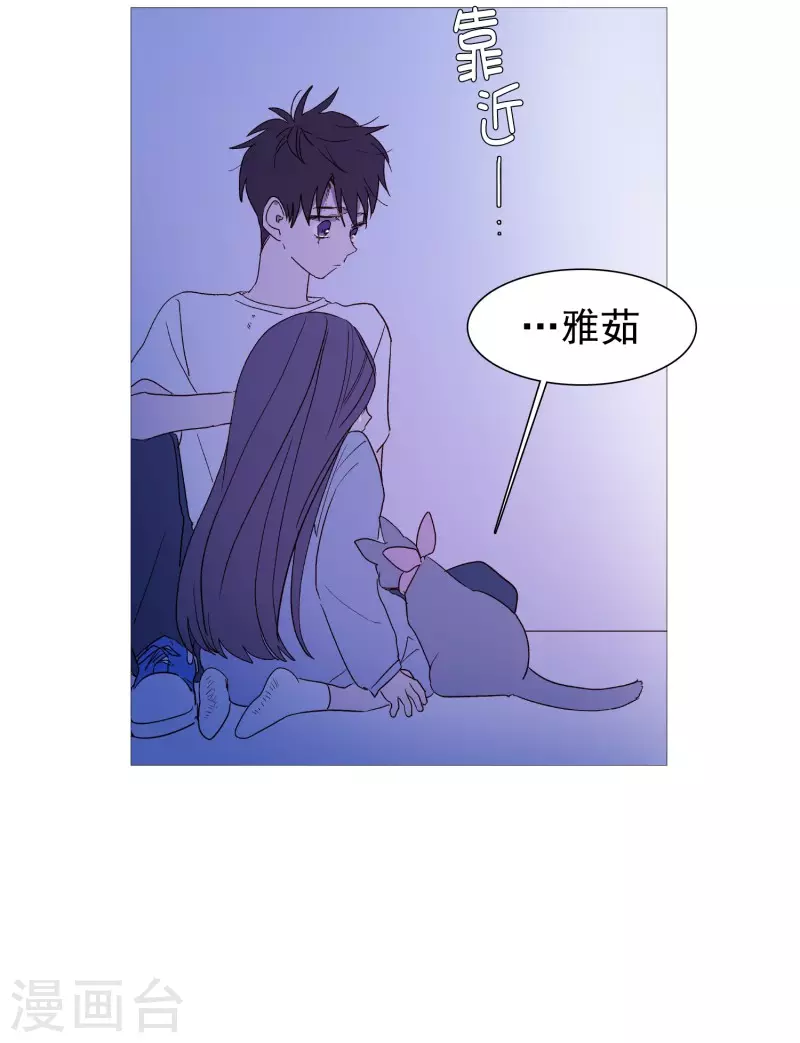 第139话 见她一面-第139话