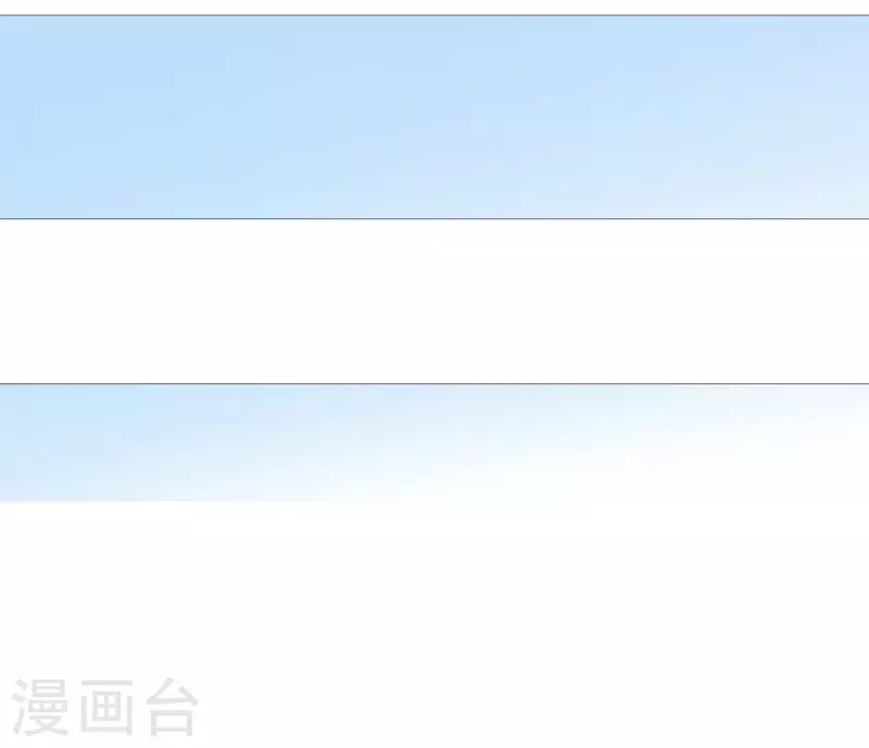 第139话 见她一面-第139话