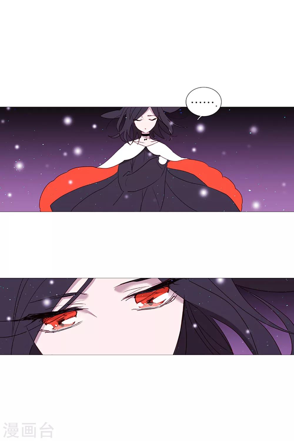 第15话 冬之夜的孩子-第15话