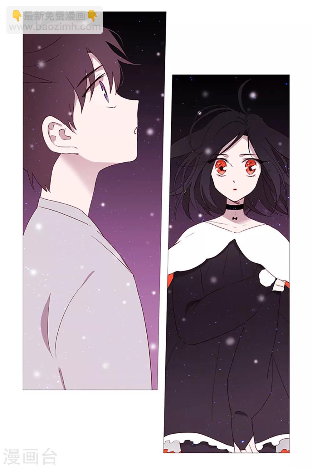 第15话 冬之夜的孩子-第15话