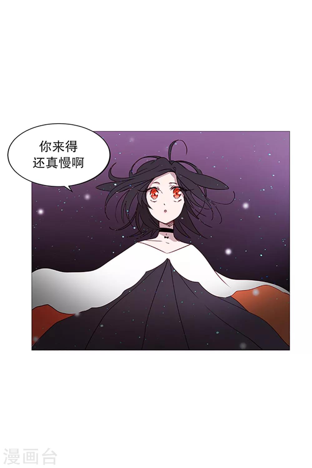 第15话 冬之夜的孩子-第15话