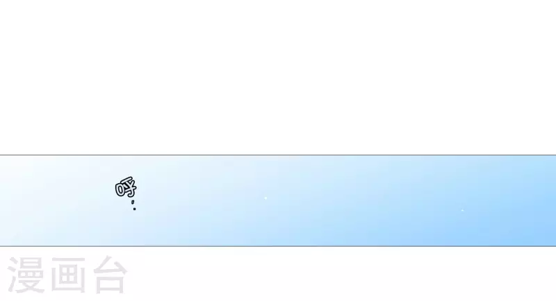 第141话 一往如初-第141话