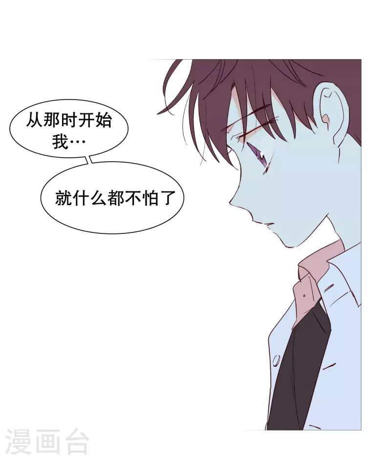 第141话 一往如初-第141话