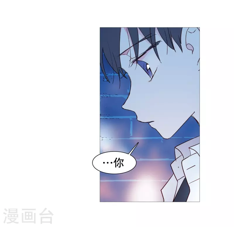 第141话 一往如初-第141话