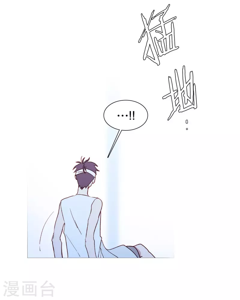 第141话 一往如初-第141话